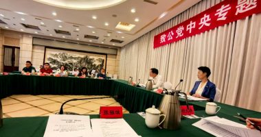 4ae0ee303bbc190a2678c187ddf894e