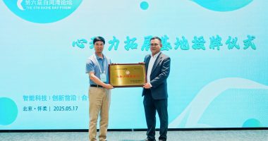 6c01841a762b92d04b8b63cd82c3f2e