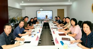 cde9d3975cd36c60c6d0430571dee7a